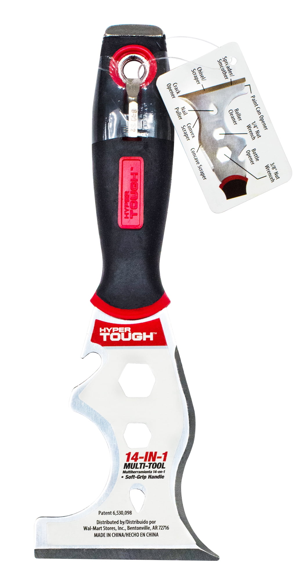 A great tool for stripping paint! TexAgs