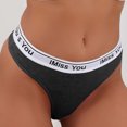 thumbnail image 4 of SDNall Seamless Breathable Underwear for Women Seamless Breathable Cotton Thong Seamless Low Waist T-Shirt Letter Belt Underwear ,Sizes：S-XL, 4 of 9