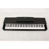Yamaha Arius YDP-142 88-Key Digital Piano with Bench Level 2 Black Walnut 888365567495