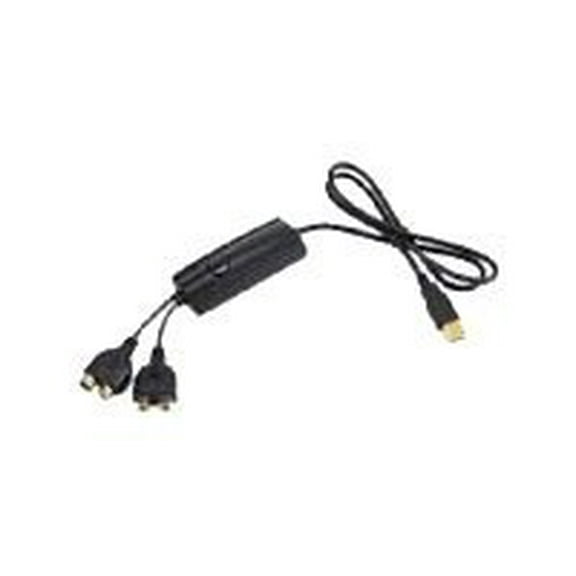 SF Cable USB to Audio & Video Capture Adapter Cable