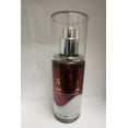thumbnail image 3 of Bath & Body Works Wild Sand Fine Fragrance Mist Spray 2.5Oz, 3 of 5