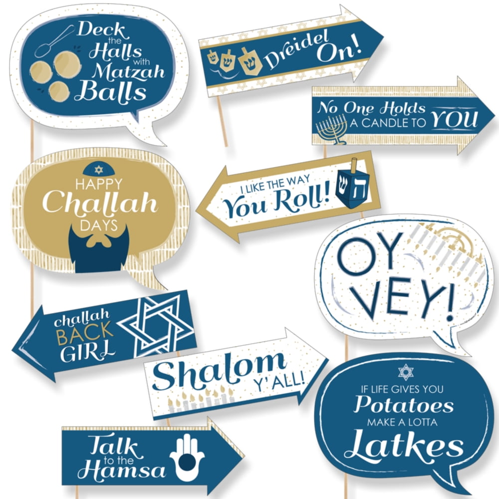Funny Hanukkah Chanukah Photo Booth Props Kit 10 Piece by Big Dot of Happiness, LLC