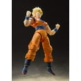 thumbnail image 3 of Bandai Dragon Ball Super Exclusive 2019 S.H. Figuarts Ultimate Son Gohan Action Figure, 3 of 4