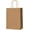 Brown, variant on Brown Paper Gift Bags with Handles in Bulk, 50pcs Kraft Paper Bags 8x4.5x10.8 inch, Recyclable Shopping Bags for Retail, Grocery, Party Favors, Wedding