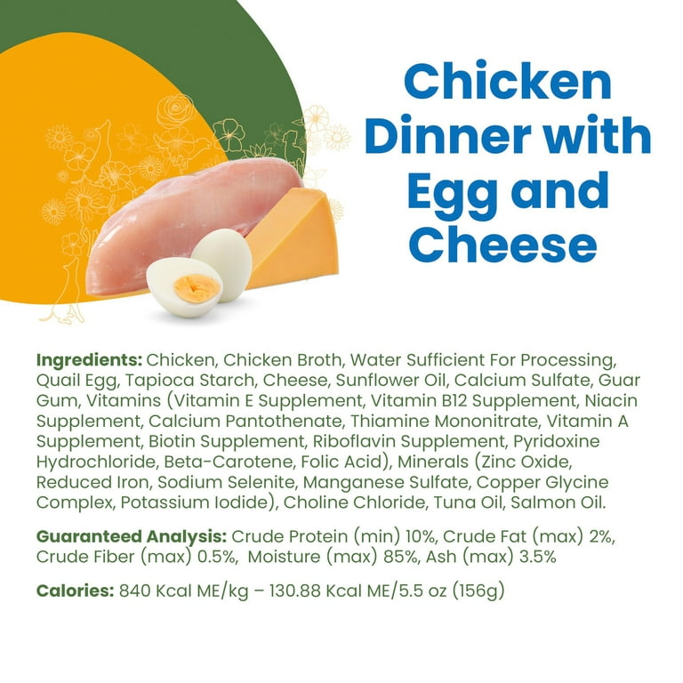 Almo Nature HQS Complete Dog Complete & Balanced Chicken Dinner with Egg & Cheese Canned Dog Food