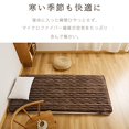 thumbnail image 5 of Sanko Shiki Pad Dalbra-like Smooth Semi-Double Pink For Winter Warm Hotel Specifications Washable 618441-0002, 5 of 5