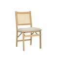 thumbnail image 2 of Riviera Rattan Back Folding Chair with Upholstered Seat, Natural, 2 of 10