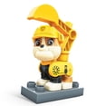 thumbnail image 2 of La Pat' Patrouille– Ruben (Rubble), 2 of 5