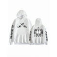 thumbnail image 3 of Jujutsu Kaisen Ryomen Sukuna Velvet big couple hoodie hoodie anime hoodie, 3 of 9