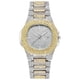 thumbnail image 1 of La correa casual de acero inoxidable de la moda mira el reloj pequeño del cuarzo del dial de las señoras Wmkox8yii gfajkfgbkjabf1219, 1 of 1