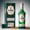 Wine bottle building blocks-2, variant on Whiskey bottle building blocks creative advent calendar 3D high-end wine culture creative building blocks