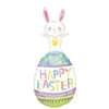 Anagram Easter Bunny On Egg Mylar 37" Foil Balloon