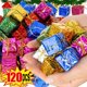 thumbnail image 2 of Mini cajas de regalo de espuma navideña, adornos navideños pequeños para regalos, colgantes para el árbol de Navidad, suministros de decoración para fiestas de Año Nuevo, 2 of 5