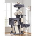 thumbnail image 1 of Árbol para Gatos Gitelsnour GCT005SG de 105 cm para Gatitos de Interior, 1 of 9