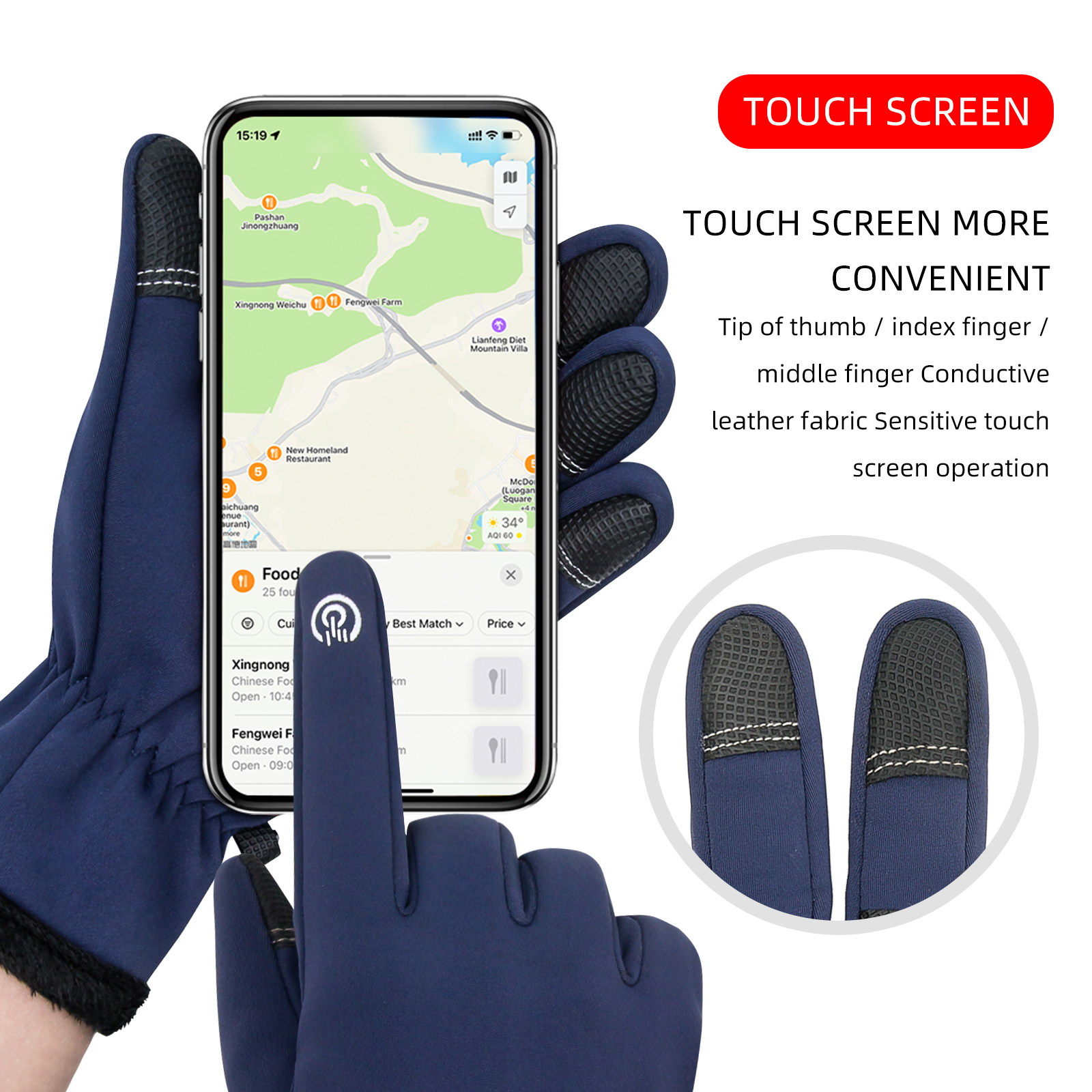 Men's Winter Thermal Touch Screen Gloves – Windproof, Waterproof, Silicone Grip (Black)