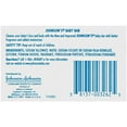 thumbnail image 4 of Johnson's Baby Bar Soap, 3 oz (2 Pack) (Bundle), 4 of 5