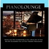 Piano Lounge [Avalon] (CD) by Various Artists