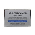 thumbnail image 1 of Shiseido Crème Hydratante de Récupération pour le Visage pour Hommes 1.8oz 50ml, 1 of 2