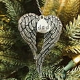 thumbnail image 4 of Alas De Ángel Adorno Conmemorativo Adornos Navideños Adornos Conmemorativos Por La Pérdida De Un Ser Querido Vogacara HA043212-02, 4 of 6