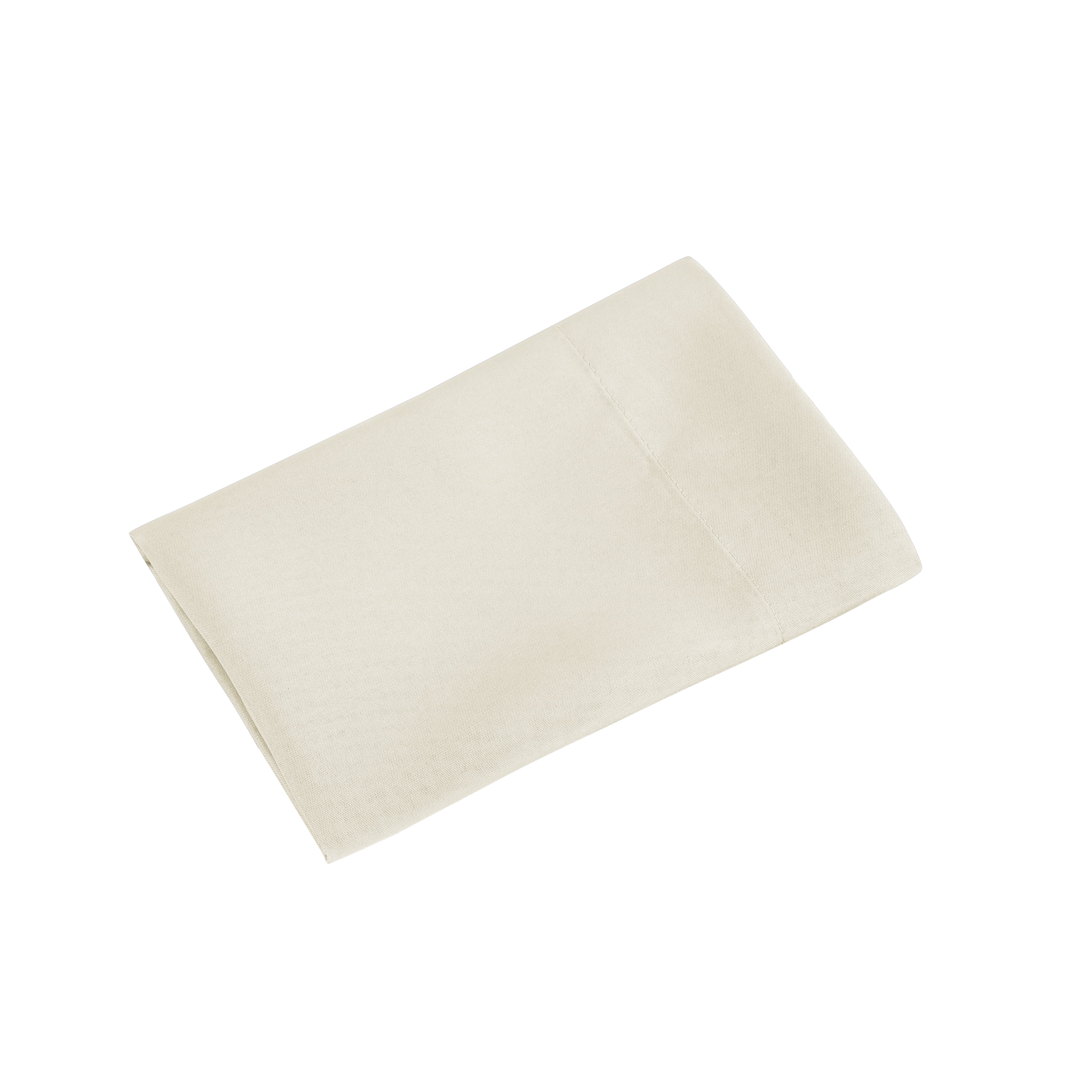 (2 pack) Mainstays Basic Value Microfiber Pillowcase, Fresh Ivory, Standard, 1 Piece