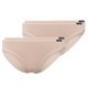 thumbnail image 1 of SKINY Mujer Calzoncillos de Río, paquete de 4 - Calzoncillos de bikini, algodón estirado, básico Beige S (Small), 1 of 3