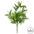 thumbnail image 3 of Vickerman 19" Artificial Green Bamboo Leaf Bush, Set of 4, 3 of 4
