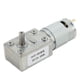 thumbnail image 2 of Motor De Engranaje De CC Ticfox 5 RPM DC12V, 2 of 14