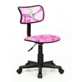 thumbnail image 5 of Jojo Siwa Swivel Mesh Adjustable Height Task Chair, 5 of 10