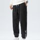 thumbnail image 2 of WILLBEST Pantalones Mujer Pantalones Vaqueros de Moda para Hombre, Diseño Bordado, Talla Grande, Cómodos, Con Cordón, Informales, de Mezclilla, Cintura Elástica, Pierna Ancha, Holgados XXXXL, 2 of 7