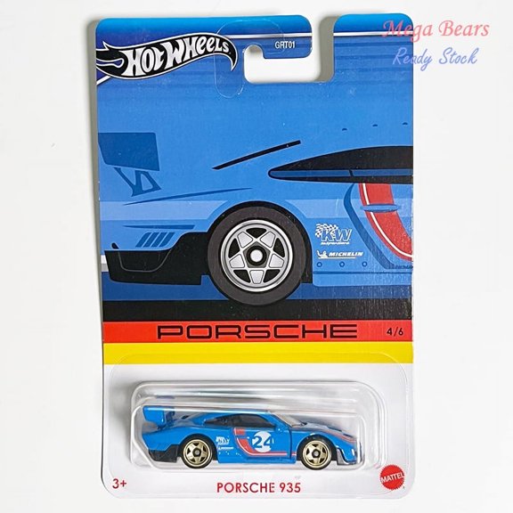 HW 2024 Porsche Series Porsche 935 (Blue)