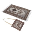thumbnail image 2 of Prayer Mat, Prayer Rug Islamic Praying Mat  Rug Supplies 27.6 X 43.3in  For Muslim Worship For Home Use, 2 of 8