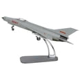 thumbnail image 2 of GUYUTING Collector's Item Fighter Jet Model, Enhances Decor of Living Spaces with Noble Fashion, 2 of 13