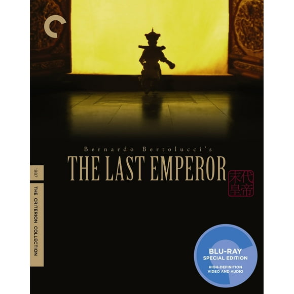 The Last Emperor (The Criterion Collection) [Blu-ray]