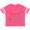 Football Pink and White, variant on Inktastic Project Manager like Mommy Boys or Girls Toddler T-Shirt