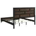 thumbnail image 4 of Watson 4-piece California King Bedroom Set Grey Oak, 4 of 18