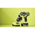 thumbnail image 1 of Ryobi PBLIW01K2 18V, Clé à Chocs Sans Fil 1/2 Pouces, 4 Vitesses, 1 of 4