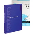 thumbnail image 1 of Cuaderno KOKUYO Campus B5 en espiral de 5 temas, 100 hojas, 1 of 6