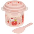 thumbnail image 1 of Skater Micro-Ondes Riz Machine à Riz 1 Aller avec Lattes Hello Kitty Bonheur Fille Sanrio 640ml UDG1, 1 of 5