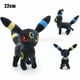 thumbnail image 3 of Kawaii Mimikyu Eevee Stuffed Plush Toy Pokemon Cartoon Plush Birthday Kids Gifts,Christmas,Anime Character Dolls 7", 3 of 5