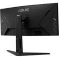 thumbnail image 5 of ASUS TUF Gaming VG30VQL1A 29.5" 21:9 Ultrawide WFHD 200Hz 1ms Curved Gaming Monitor, 5 of 5