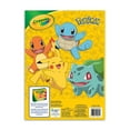 thumbnail image 2 of Pokemon - 96 pg cahier a col., 2 of 2