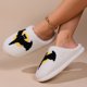 thumbnail image 5 of Zapatillas de murciélago de dibujos animados, zapatillas transpirables de murciélago para sala de estar en casa de invierno DQrwqpou Tenis De Mujer Tenis De Hombre, 5 of 7