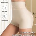 thumbnail image 6 of KPOPLK Women's Shapewear Tummy Control Seamless Slip Shorts for Under Dress Breathable Anti Chafing Shaper Shorts for Women Size L, 6 of 8