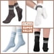 thumbnail image 4 of Calcetines antideslizantes para pilates, yoga, ballet, danza, barra y entrenamiento (E176), 4 of 6