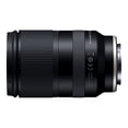 thumbnail image 3 of Tamron 28-200 F/2.8-5.6 Di III RXD for Sony Mirrorless Full Frame/APS-C E-Mount Tamron AFA071S700, 3 of 5