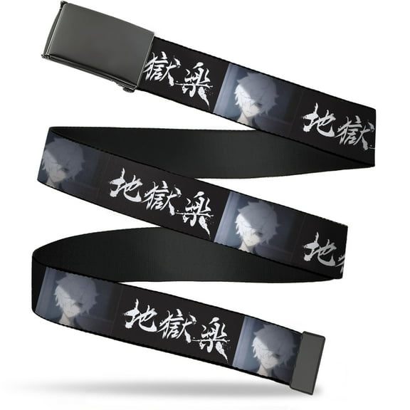 Adjustable Belt, Clamp Buckle, Cut-to-Fit, Hells Paradise Kanji Title Logo and Gabimaru Face Black White