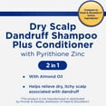 thumbnail image 2 of Equate Dry Scalp 2 in 1 Dandruff Shampoo Plus Conditioner, 13.5 fl oz, 2 of 9