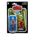 thumbnail image 1 of Figura Ahsoka Hasbro Star Wars Colección Vintage 3.7 Pulgadas, 1 of 4