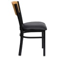 thumbnail image 2 of Bowery Hill Circle Back Metal Dining Chair in Natural, 2 of 4