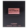 thumbnail image 5 of Al Haramain Detour Noir Intense (Torsion Exclusive Pegasus) EDP pour Lui 100 ml / 3.3 Fl. Oz., 5 of 5